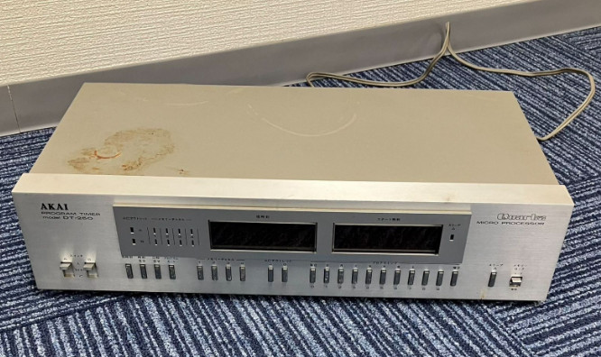 AKAI DT-250 Program Timer Quartz Micro Processor