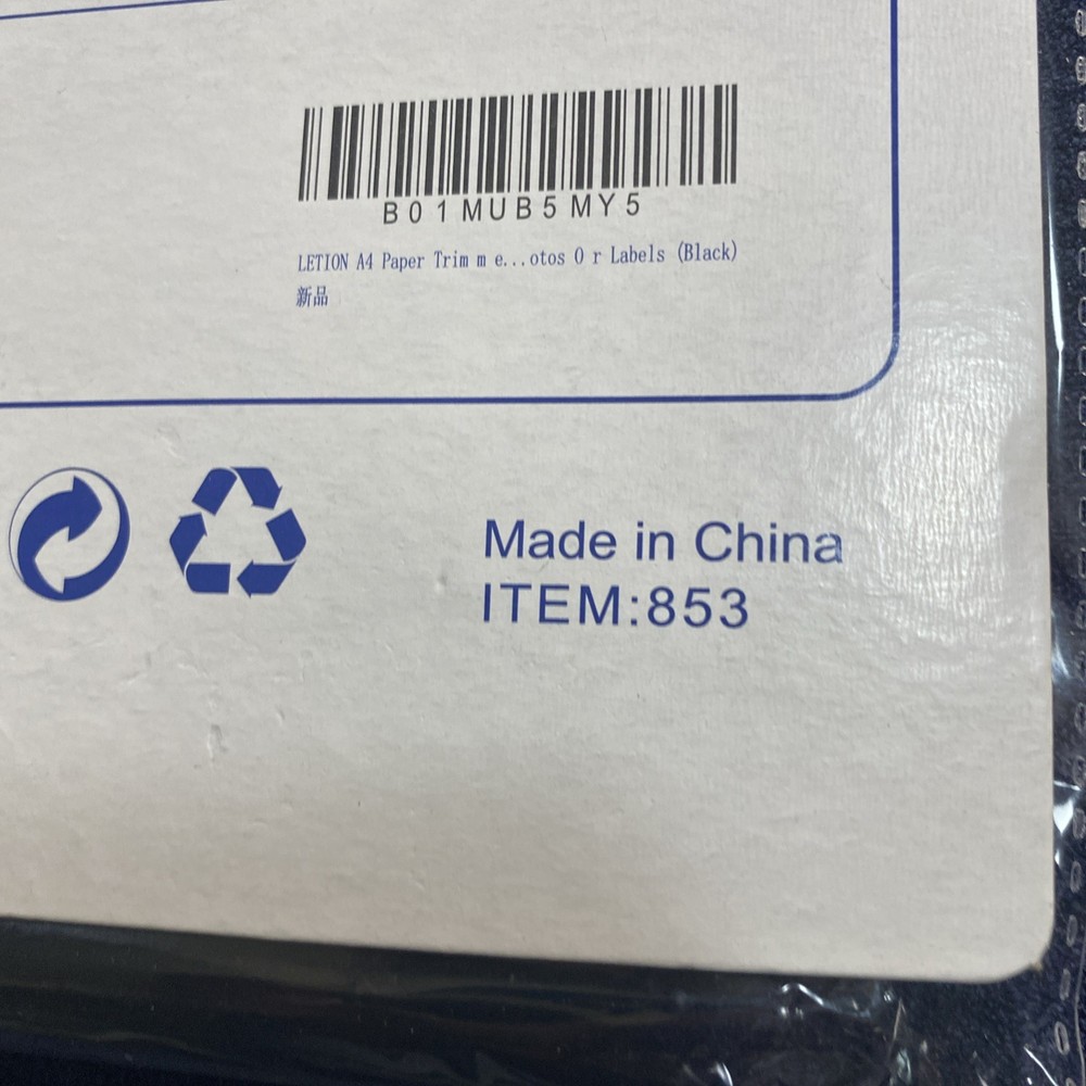 Letion Paper Cutter New - Open Box