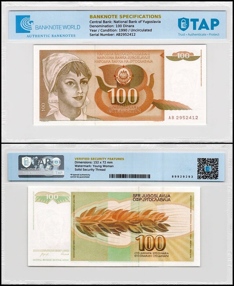 Yugoslavia 100 Dinara, 1990, P-105, UNC, TAP Authenticated
