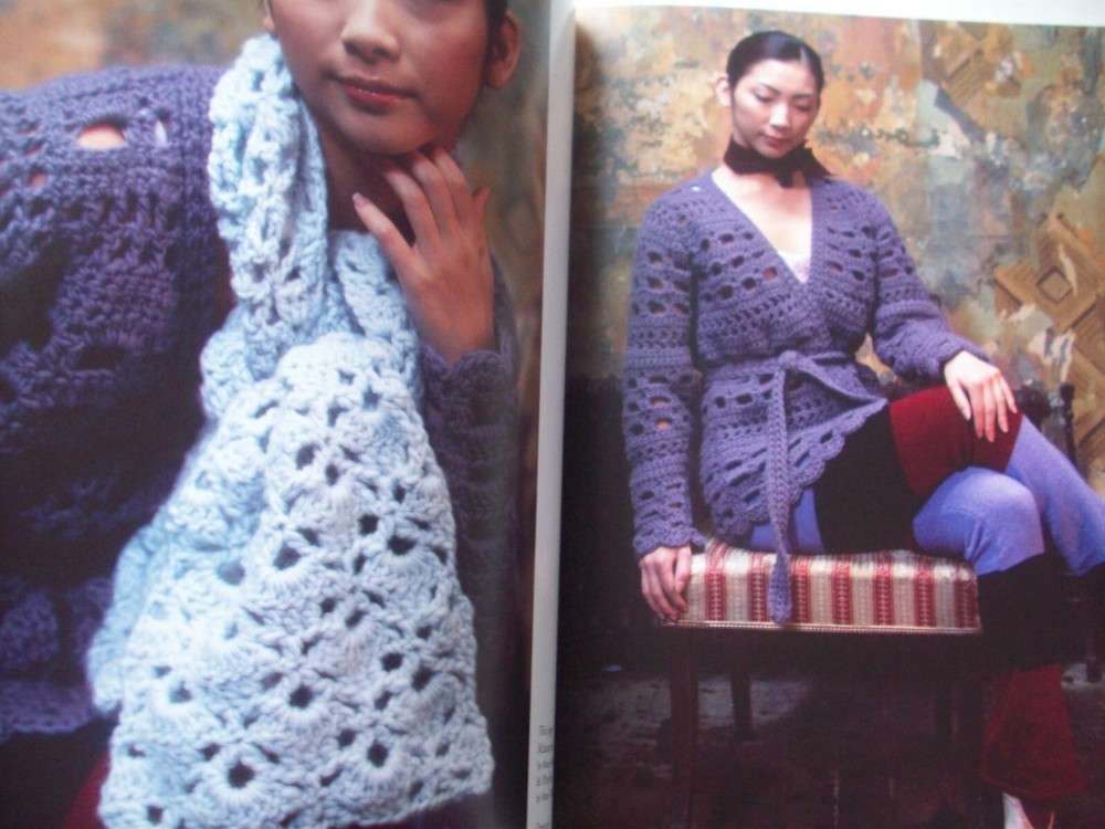 Rowan Arabesque knitting pattern booklet 17 deesigns