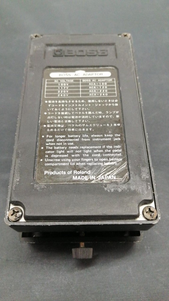 BOSS HM-2 effector 671309