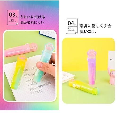 High-Performance Stick Eraser for Elementary School Students, Cute Cat Eraser fo