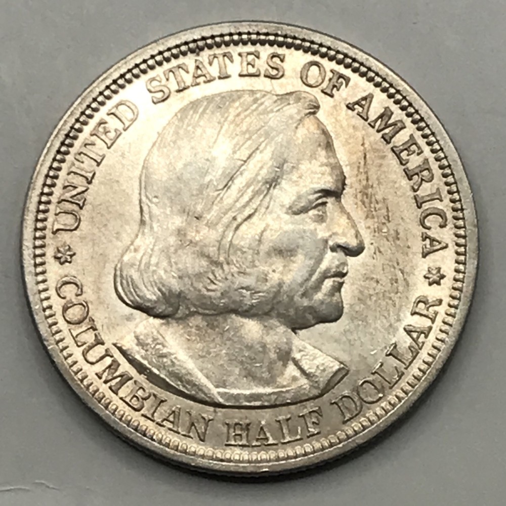 1893 Columbian Exposition Silver Half Dollar Uncirculated