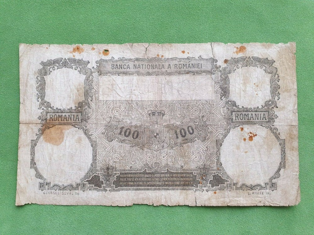 Romania 100 lei 1931 banknote