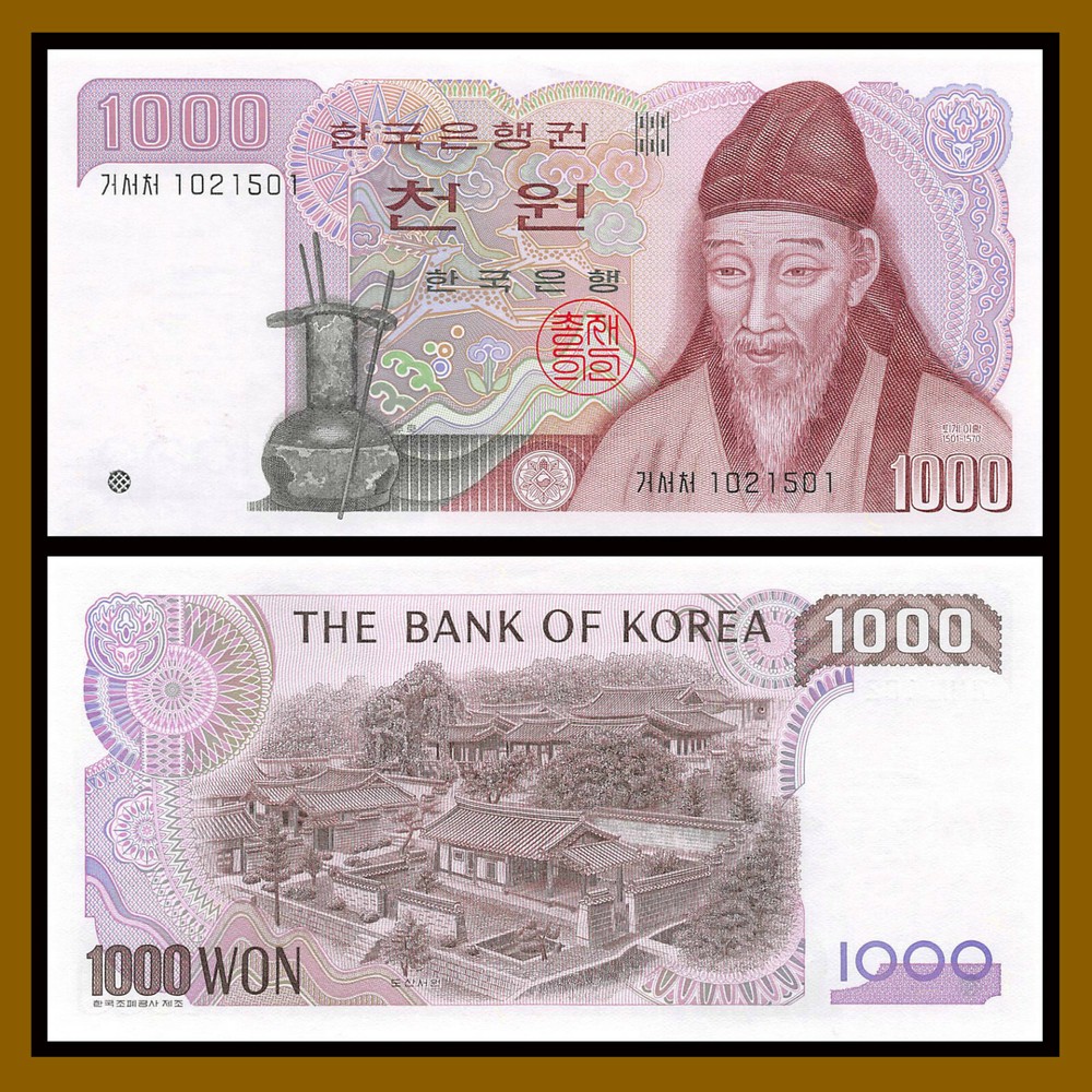 South Korea 1000 Won, 1983 P-47 Unc