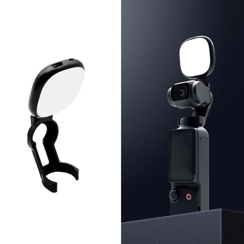 For DJI Osmo Pocket 3 JSR Fixed Frame Head Fill Light, Spec: Single Fill Light