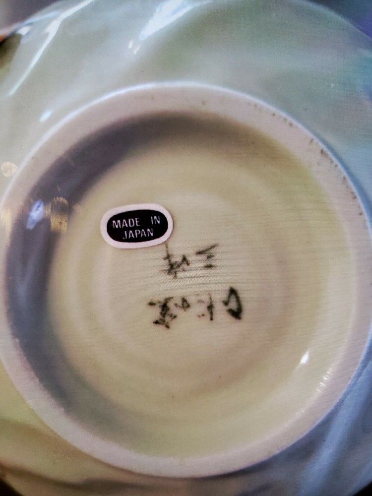 Vintage Japanese bowl set