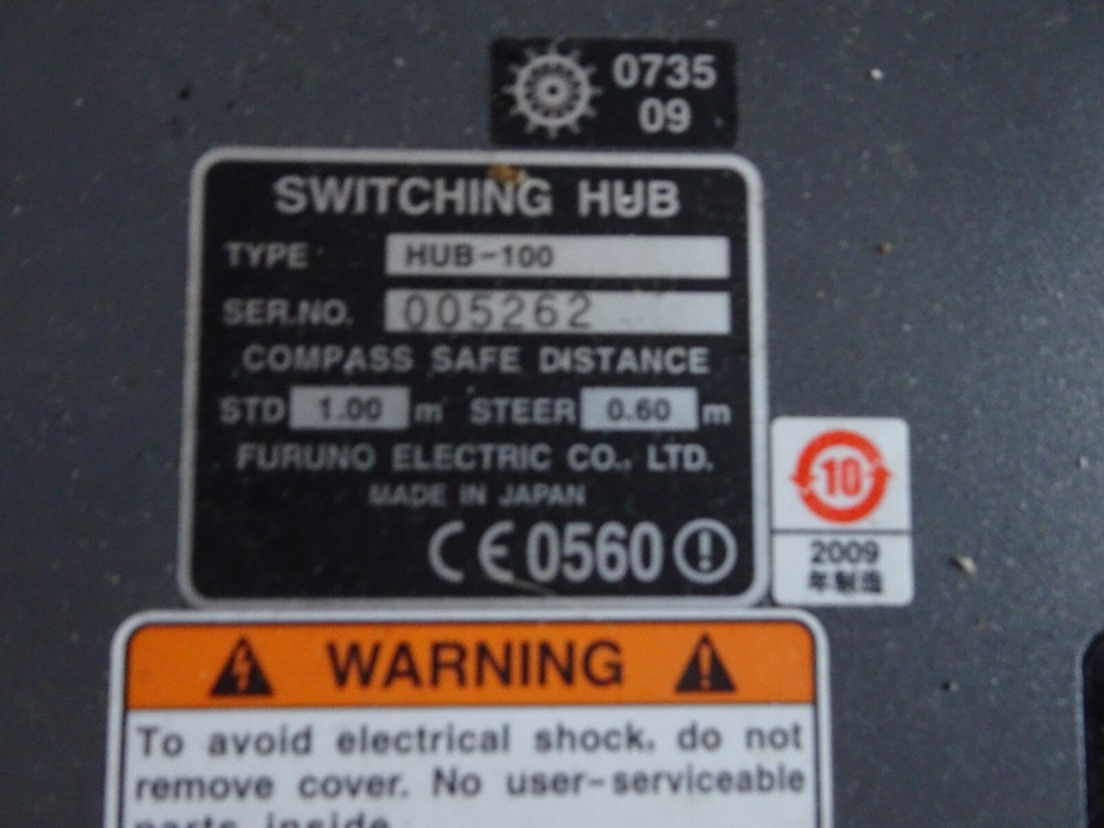 Furuno Switching Hub HUB-100