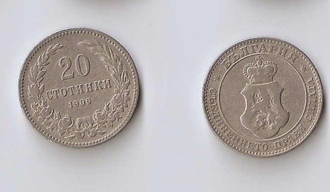 Bulgaria 20  STOTINKI 1906