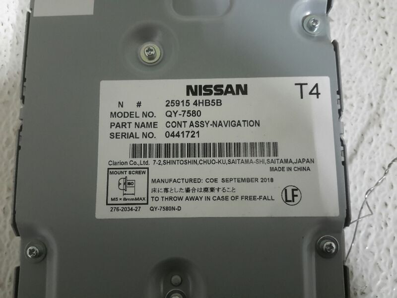 Used Navigation Module fits: 2019 Nissan Pathfinder Driver Assist navigation Gra