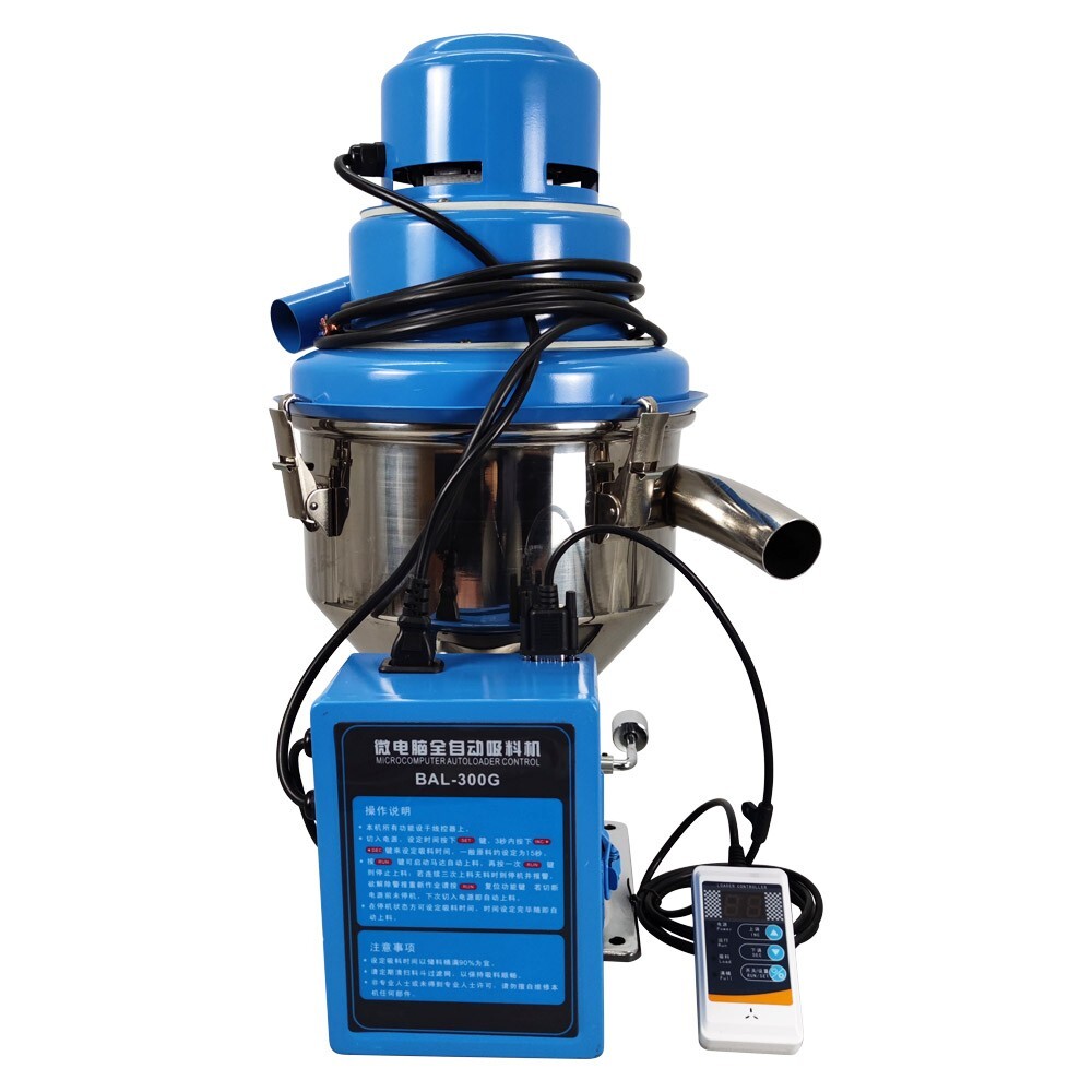 Automatic Vacuum Plastic Granules Suction Machine Loader Feeder Machine 220V