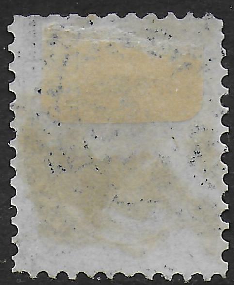 Canada stamps 1859 SG 42 MLH VF