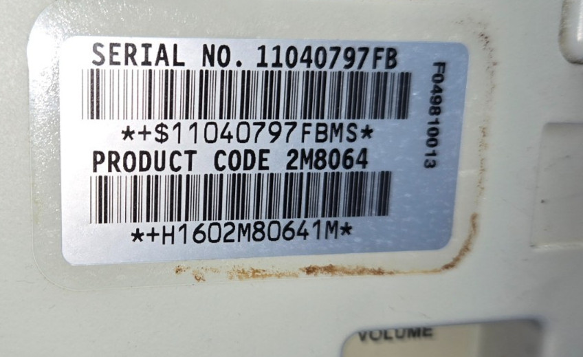 Baxter Flo Gard 6301