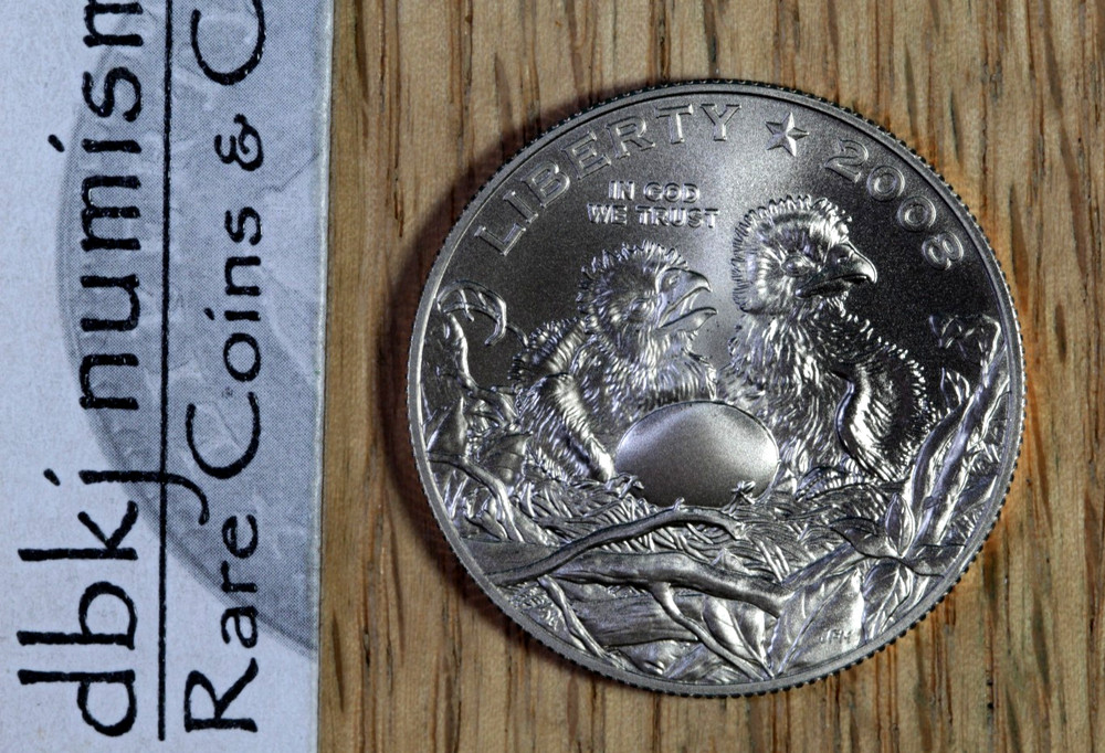 2008 S Bald Eagle Commemorative Half Dollar 50¢ - Uncirculated