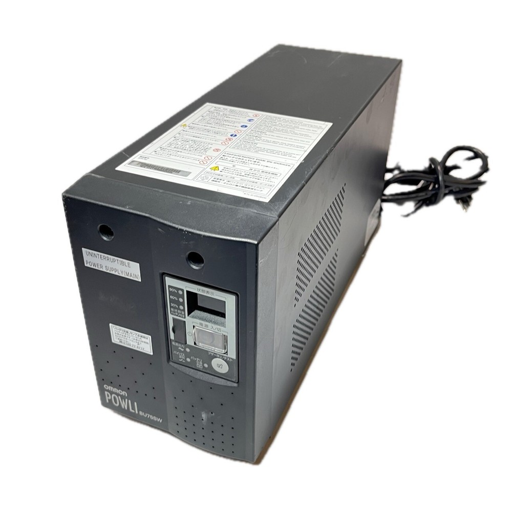 Omron BU75SW Uninterruptible Power Supply