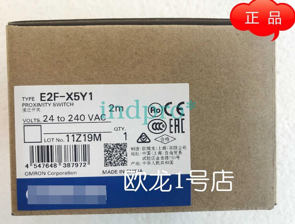 1pc for new E2F-X5Y1 2M   proximity switch