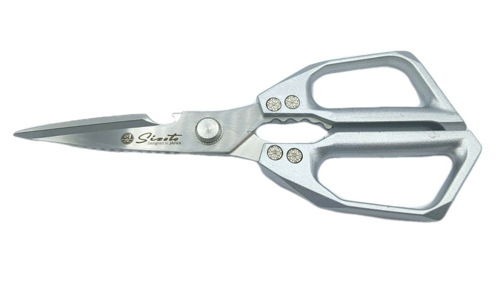 Sizoto Heavy Duty Sharp Silver Silcery 2.5mm Thicked Blade Kitchen Shears