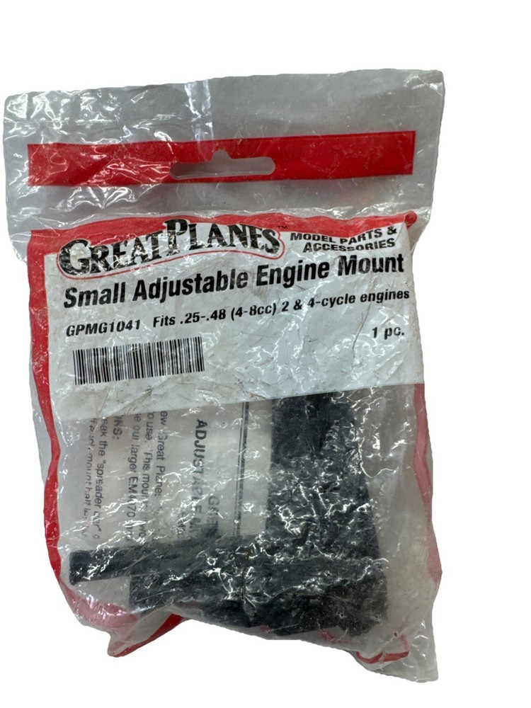 Great Planes GPMG1041 Small Adjustment Engine Mount - New Old Stock
