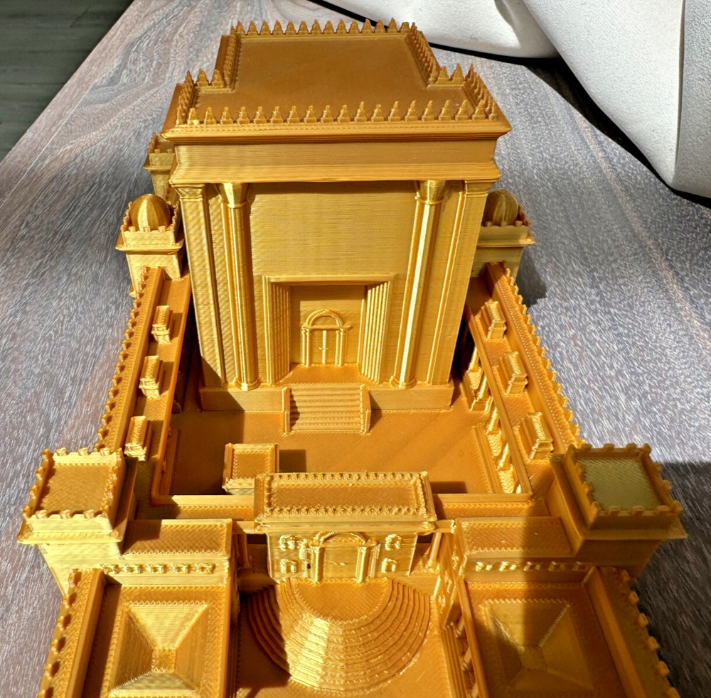 3D Printed Bais Hamikdash display piece - Second Temple - Gold