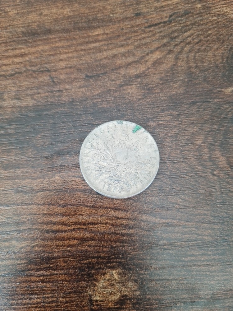 1975 French 🇫🇷 5 Francs