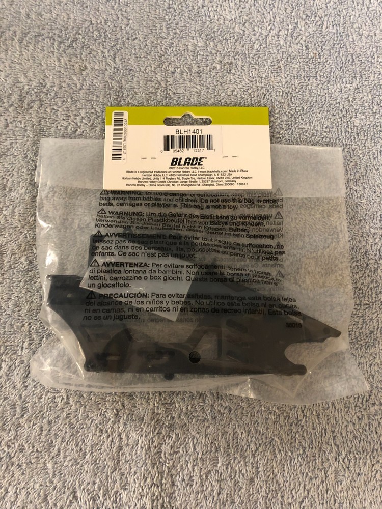 Blade Main Frame 230 S V2 BLH1401 NEW!!!