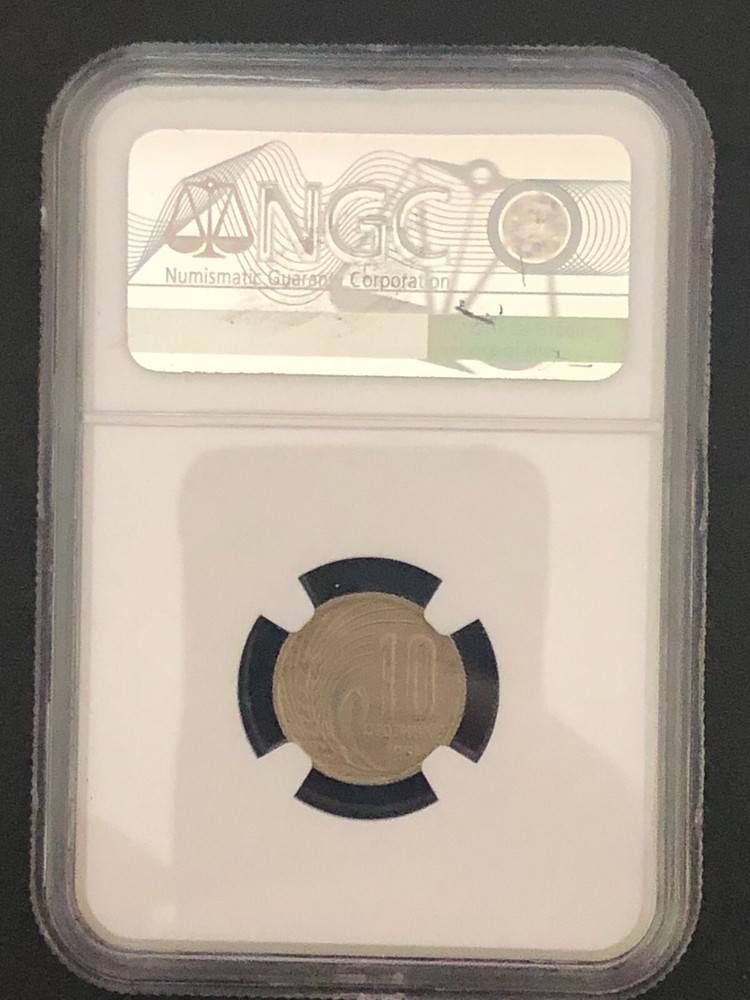 Bulgaria 10 Stotinki 1951 NGC MS63