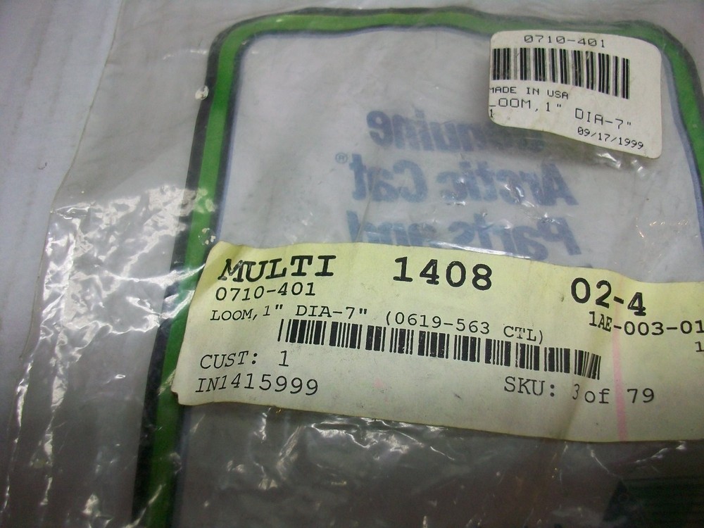 ARCTIC CAT 1" LOOM # 0710-401