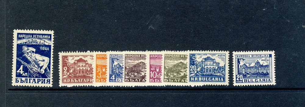 Bulgaria 1948 year set MNH