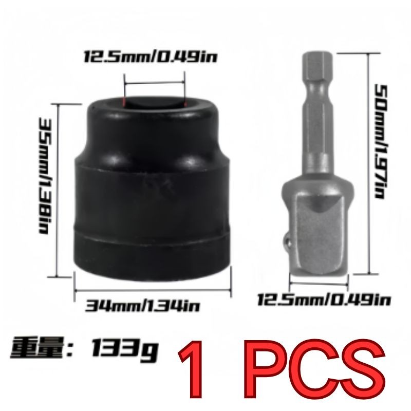 2x Jack Socket Drill Socket Converter Scissor Car Special Jack Heavy Duty Tool