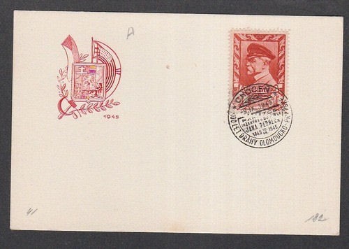 Czechoslovakia 1945 FDC Jan Perner Czech Railway Engineer Olomouc Station