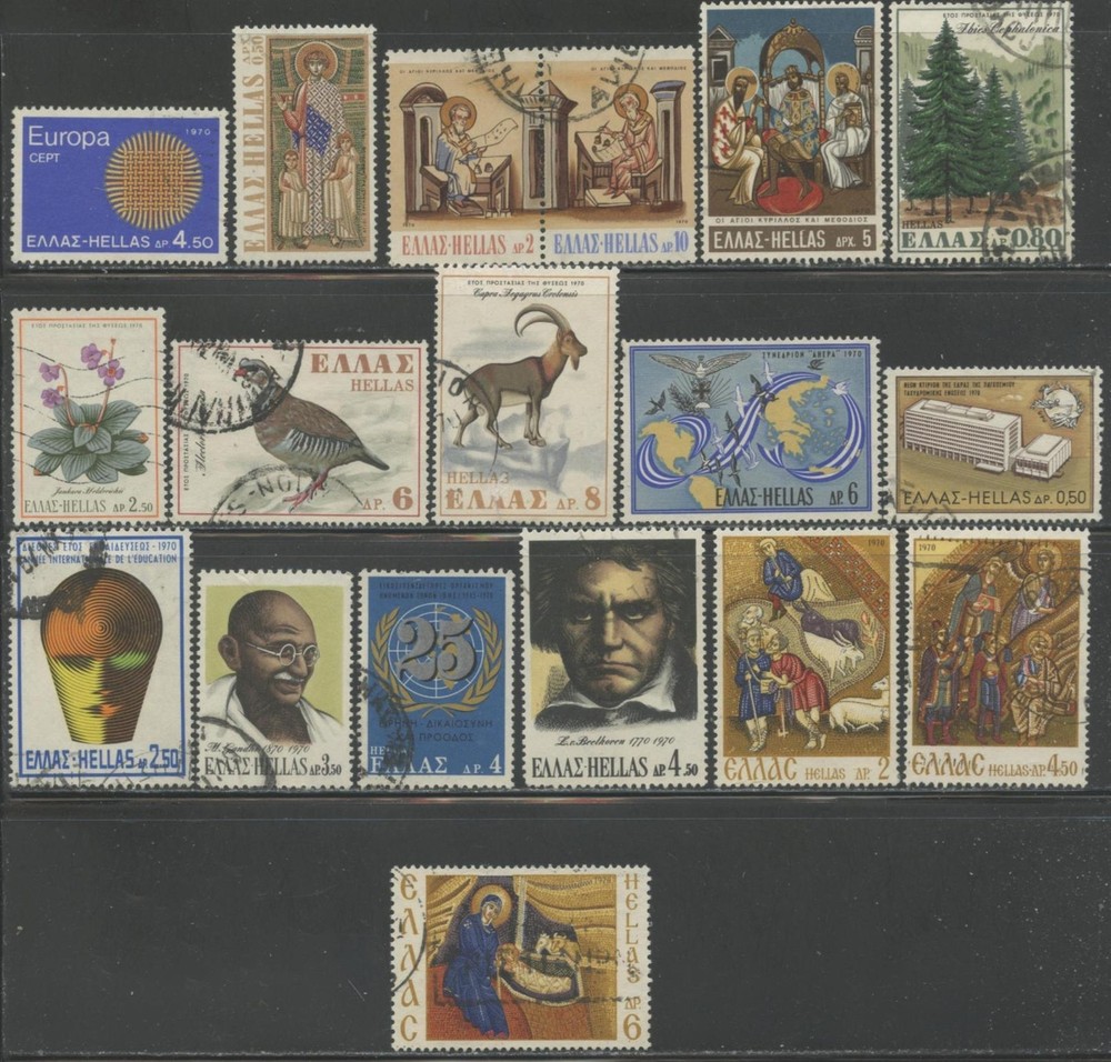 GREECE Sc#966-1004 1970 Year Complete with Nine Different Sets Used