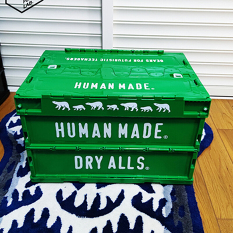 HUMAN MADE Green Multi-function Storage Outdoors Folding Plastic Storage Box 50L
