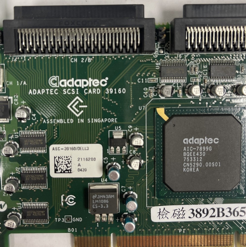 Adaptec 39160 SCSI U160 Controller Card