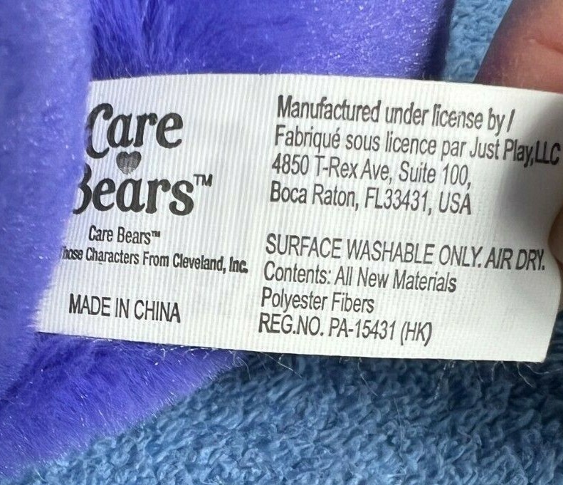 Harmony Care Bear 14” Purple Bear 2017 Plush Toy