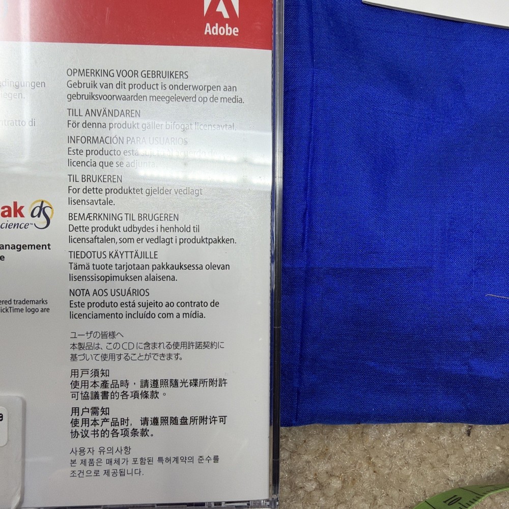 Adobe PageMaker 7.0 for Windows/Macintosh 2 Disc Set with Key Code