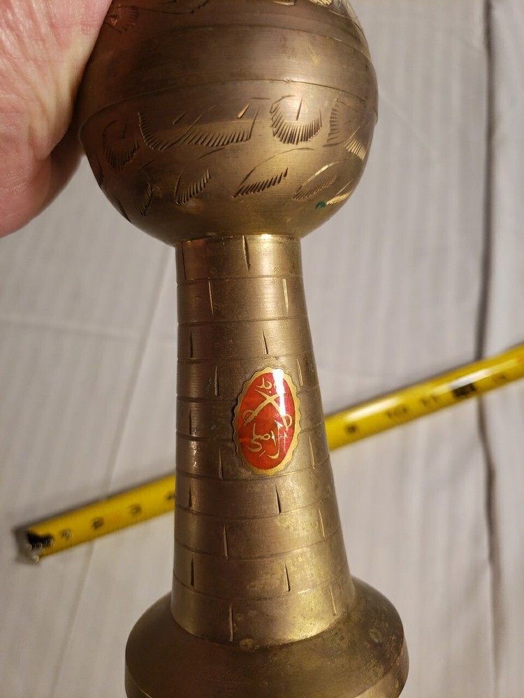 Kuwait Tower Incense Burner