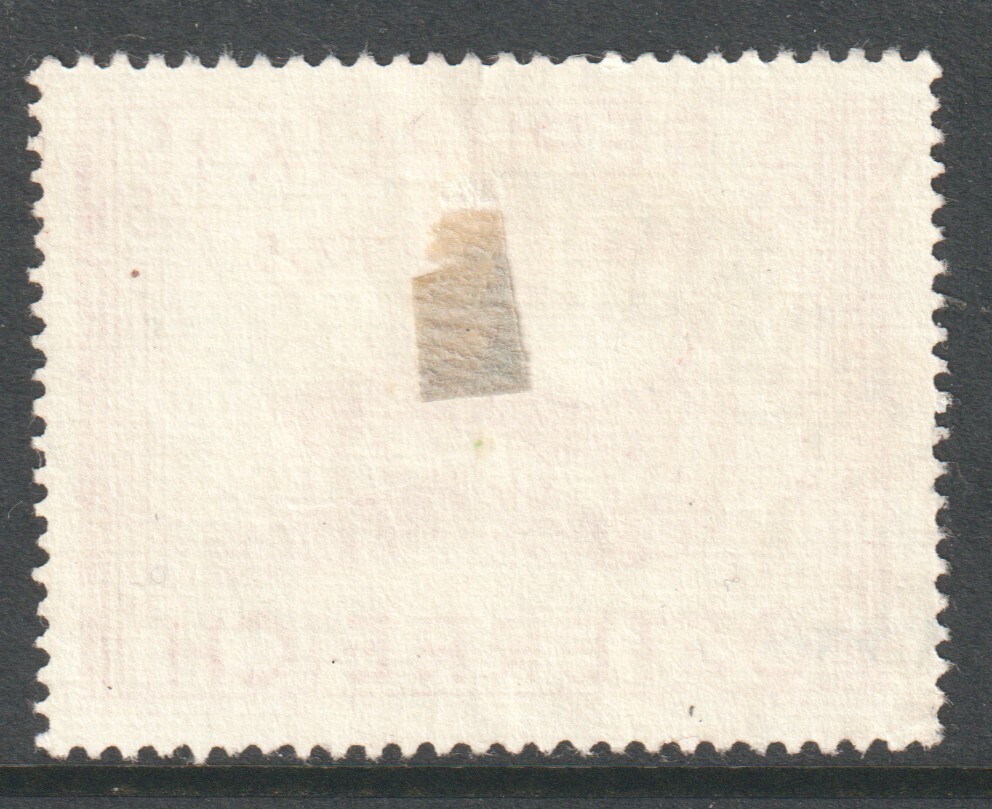 AUSTRIA 1955 LETTERS FORMING FLAG