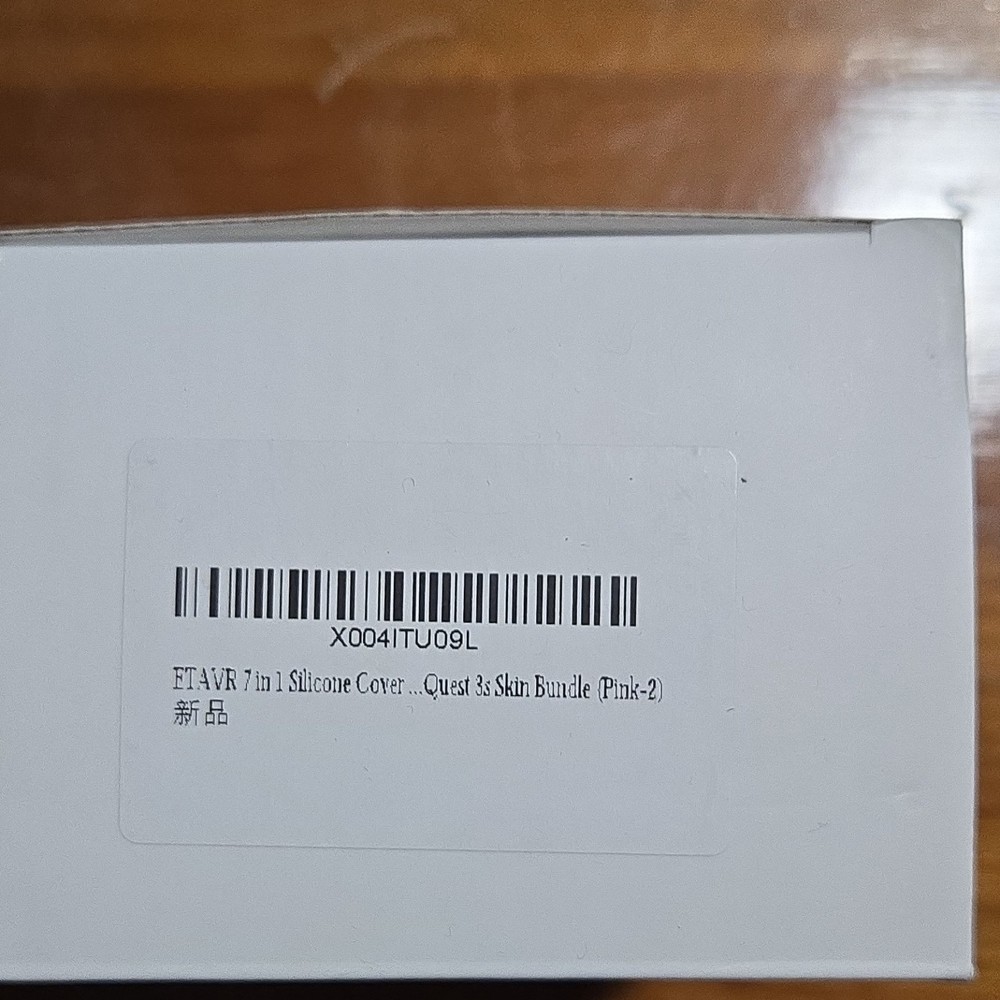 Protective silicone set Quest 3s