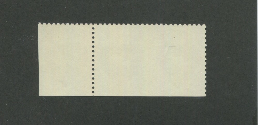 United States Postage Stamp #2618a MNH IMPERF BETWEEN Transitional Strip ERROR