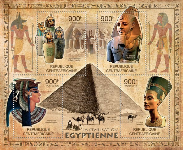 Centrafrique 2012 - Egyptian Civilization. Michel Code: 3577-3580