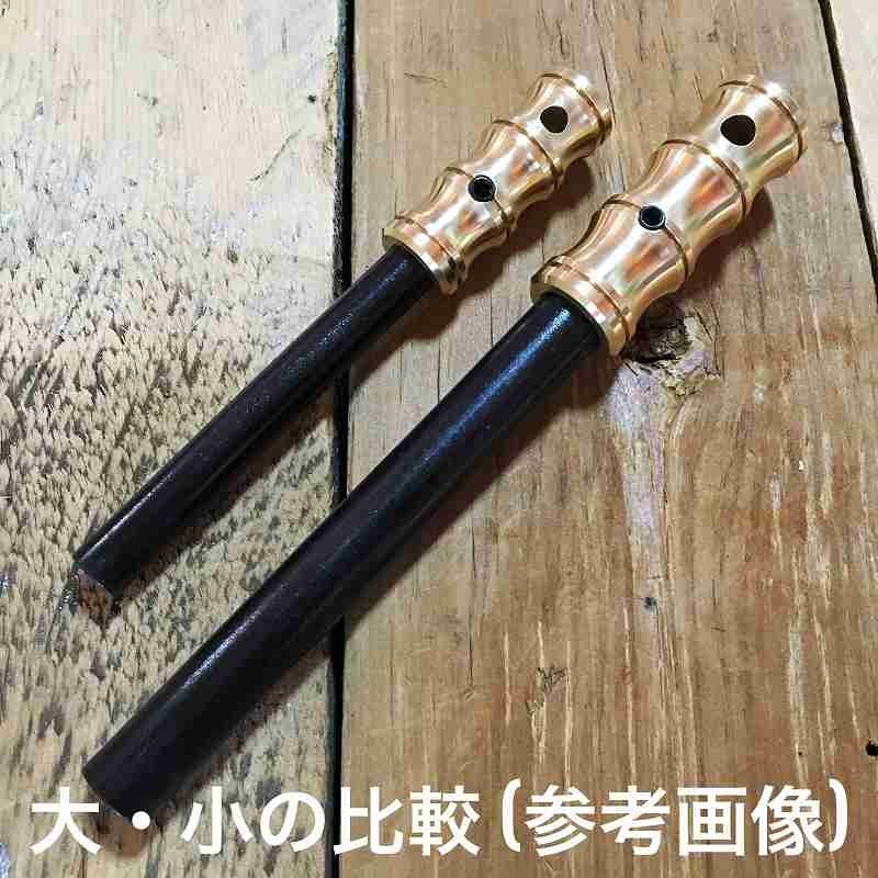 Nora Tools Brass Handle Fire Starter Stick "Bamboo" 13mm, Made in Japan