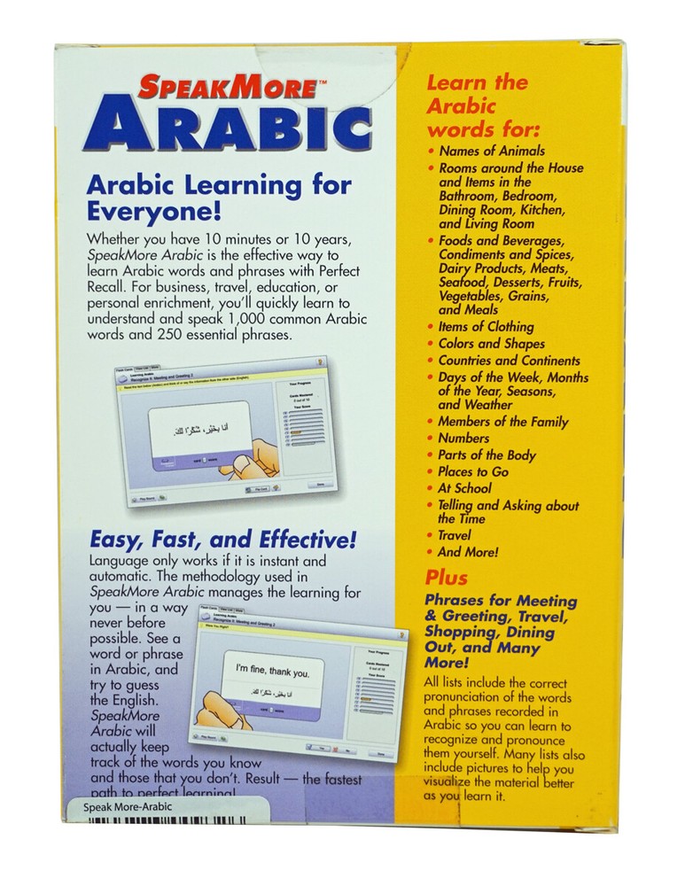 Learn to Speak the Arabic Language - Learn Essential Arab Words & Phrases