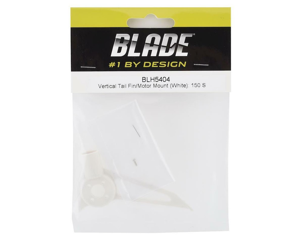 Blade 150 S Tail Fin Mount (White) [BLH5404]