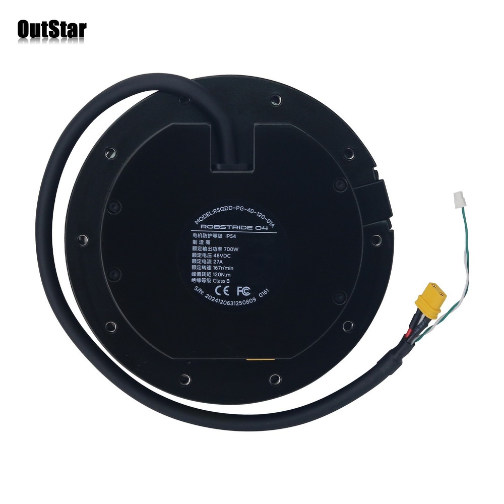 ROBSTRIDE04 Collimated Drive 120Nm Integrated Joint Motor Module w/ Debugger #sz