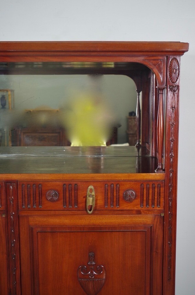 Mahogany English Style Sideboard