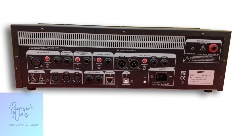 KEMPER Profiler Power Rack with Remote Control JP