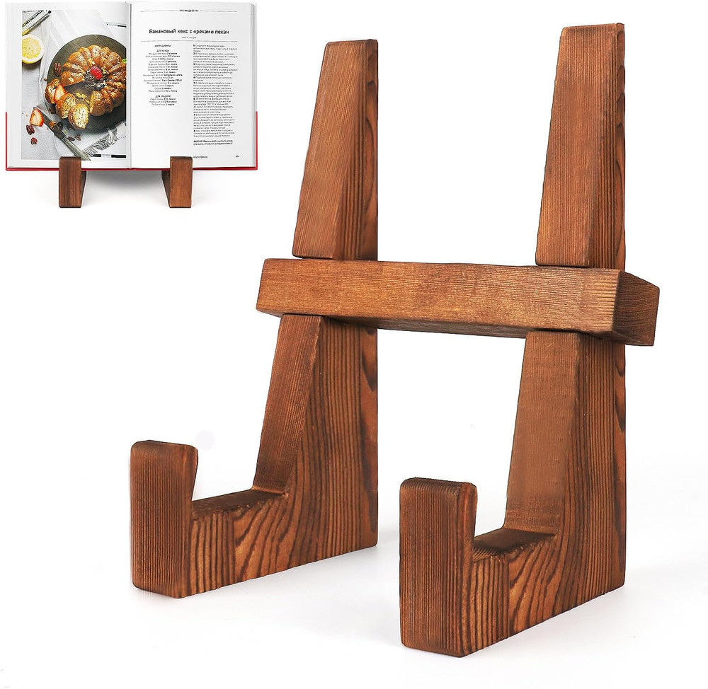 Cookbook Stand for Kitchen - 8.8 Inch Wooden Cookbook Holder for Kitchen Counter