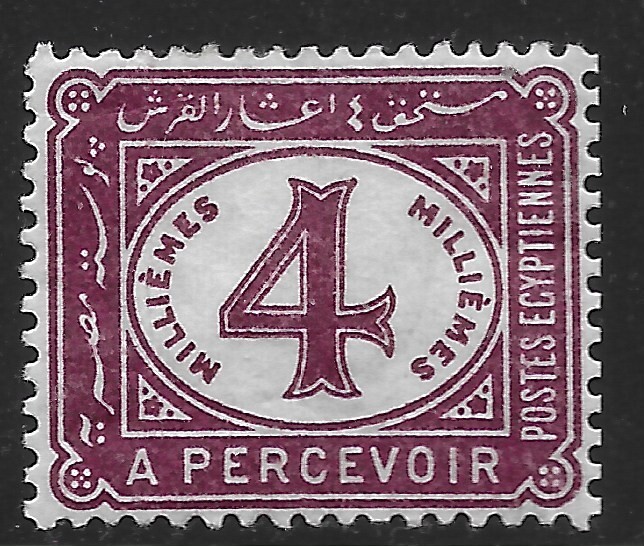 1889   EGYPT POSTAGE DUE  SC#J16 MH OG VF