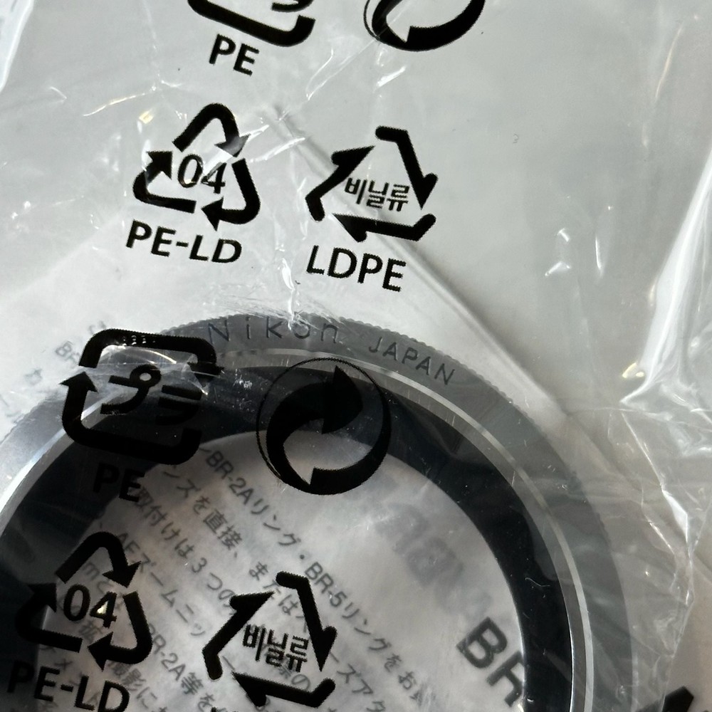 Nikon BR-2A Macro Adapter Lens Reversing Ring 52mm