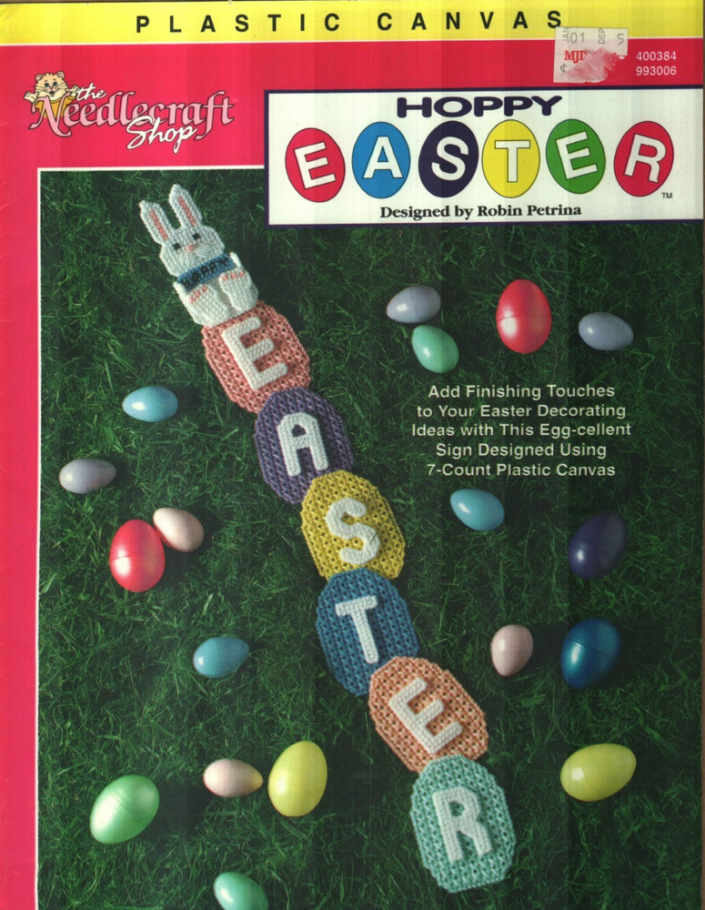 USED HOPPY EASTER BUNNY & EGGS 26" LONG PLASTIC CANVAS PATTERN LEAFLET